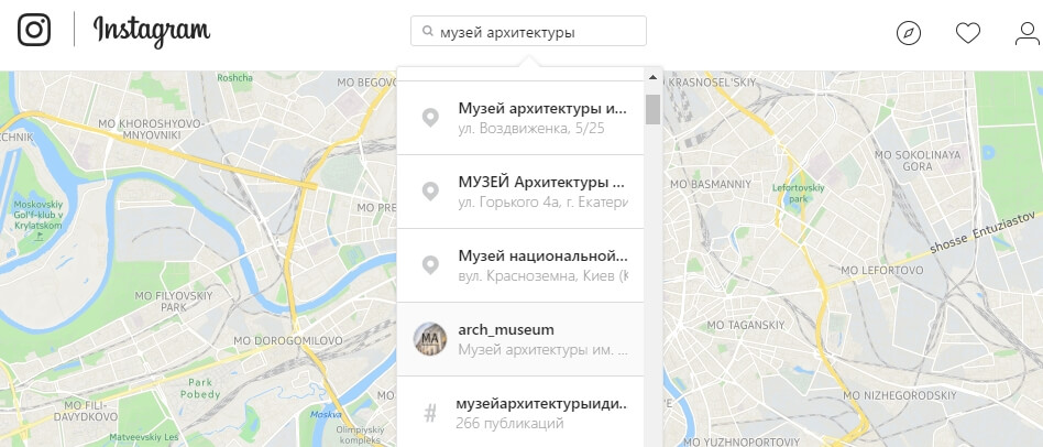 4 Геотеги.jpg 4 Геотеги.jpg